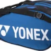 Sac De Tennis Yonex Pro Racket Bag 6 Fine Blue 1 Sac De Tennis Yonex Pro Racket Bag 6 Fine Blue -Tennis Soldes Boutique 1 1200x653 1