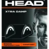 Antivibrateur HEAD Xtra Damp White -Tennis Soldes Boutique 158440 285511 Xtra Damp white DL