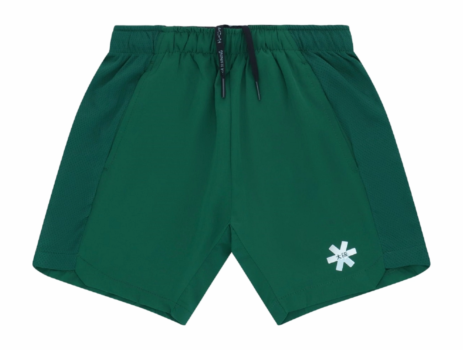 Short De Sport Osaka Enfant Deshi Short Dark Green 3 Short De Sport Osaka Enfant Deshi Short Dark Green