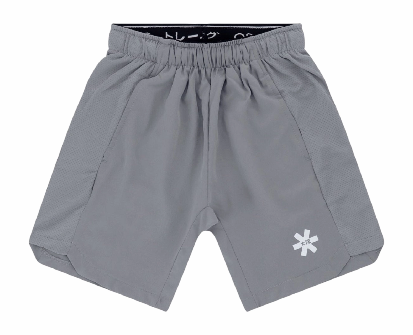 Short D'Entraînement Osaka Kids Training Short Grey 3 Short D'Entraînement Osaka Kids Training Short Grey