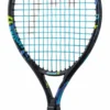 Raquette De Tennis HEAD Novak 17 (Cordée) -Tennis Soldes Boutique 18902511 novak 17 1 no bg 1