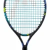 Raquette De Tennis HEAD Novak 19 (Cordée) 2024 -Tennis Soldes Boutique 18902541 novak 19 1 no bg 2