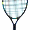 Raquette De Tennis HEAD Novak 21 (Cordée) 2024 -Tennis Soldes Boutique 18902571 novak 21 1 no bg 1