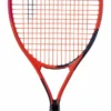 Raquette De Tennis HEAD Radical Junior 25 (Cordée) -Tennis Soldes Boutique 18902781 radical 25 no bg