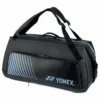 Sac De Tennis Yonex Active Duffel Black -Tennis Soldes Boutique 4550468676683intba82436007 1 no bg