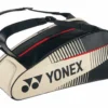 Sac De Tennis Yonex Active Racketbag Black Beige -Tennis Soldes Boutique 4550468676720intba82426660 11 no bg