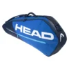 Sac De Tennis HEAD Tour Team 3R Pro Black Navy 2 Sac De Tennis HEAD Tour Team 3R Pro Black Navy -Tennis Soldes Boutique Presentation 283502 Tour Team 3R Pro BLNV 349